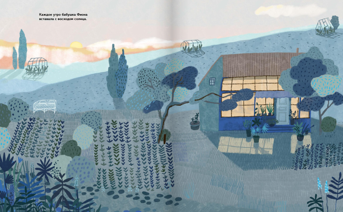 Изображение товара 3