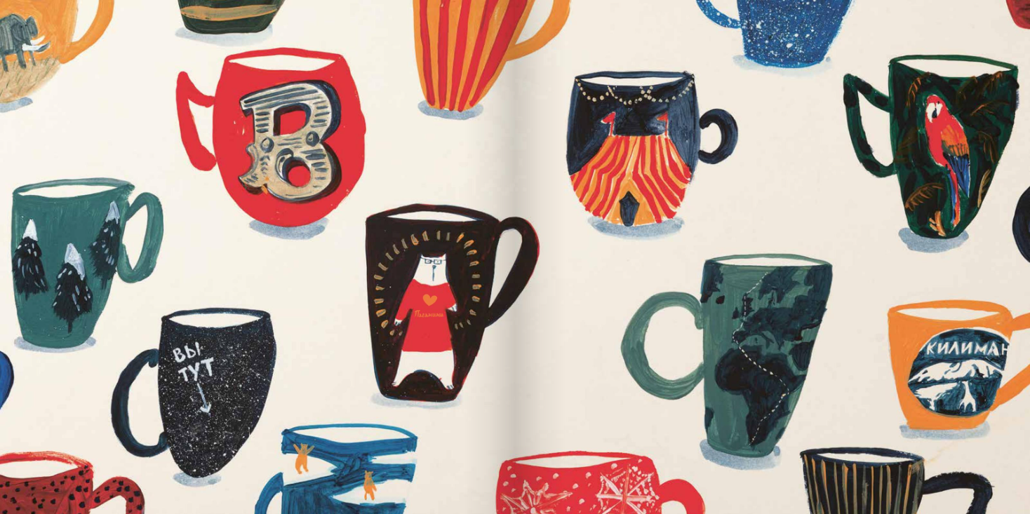 Изображение товара 2