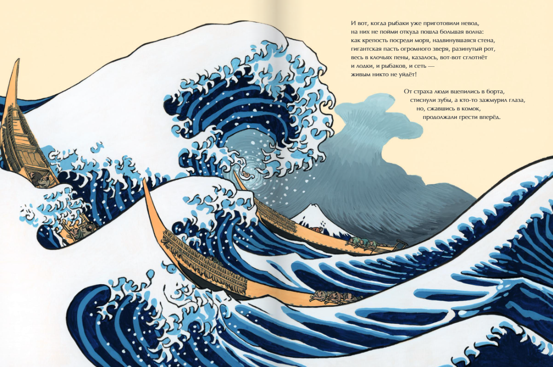 Изображение товара 6