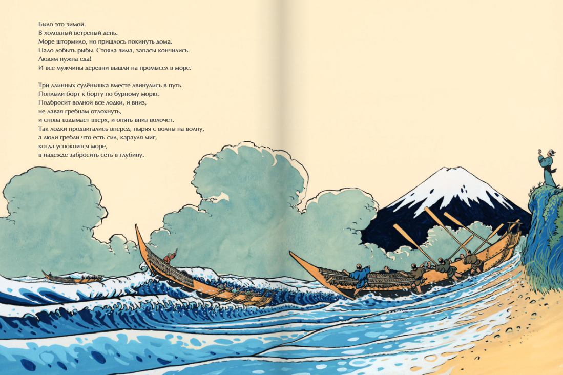 Изображение товара 5