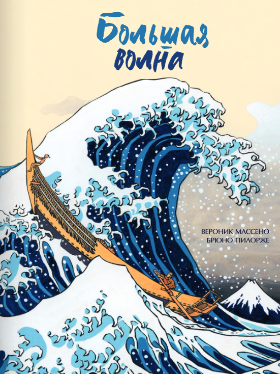 Изображение товара 1