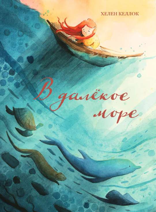 Изображение товара 1