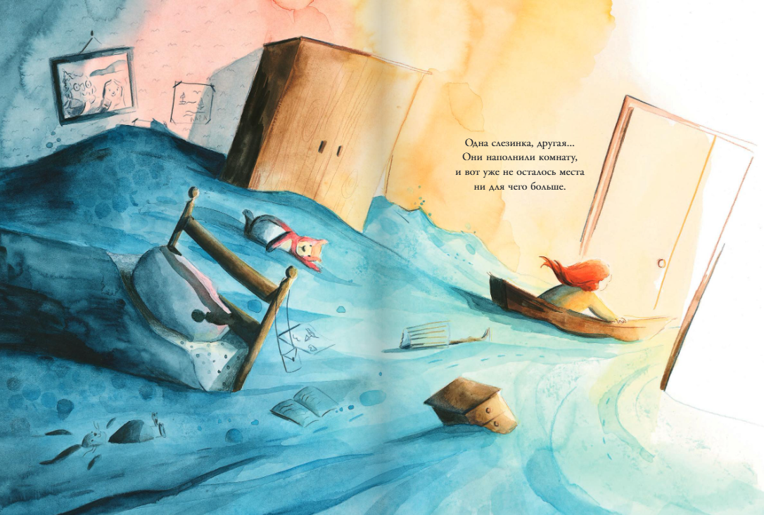 Изображение товара 5