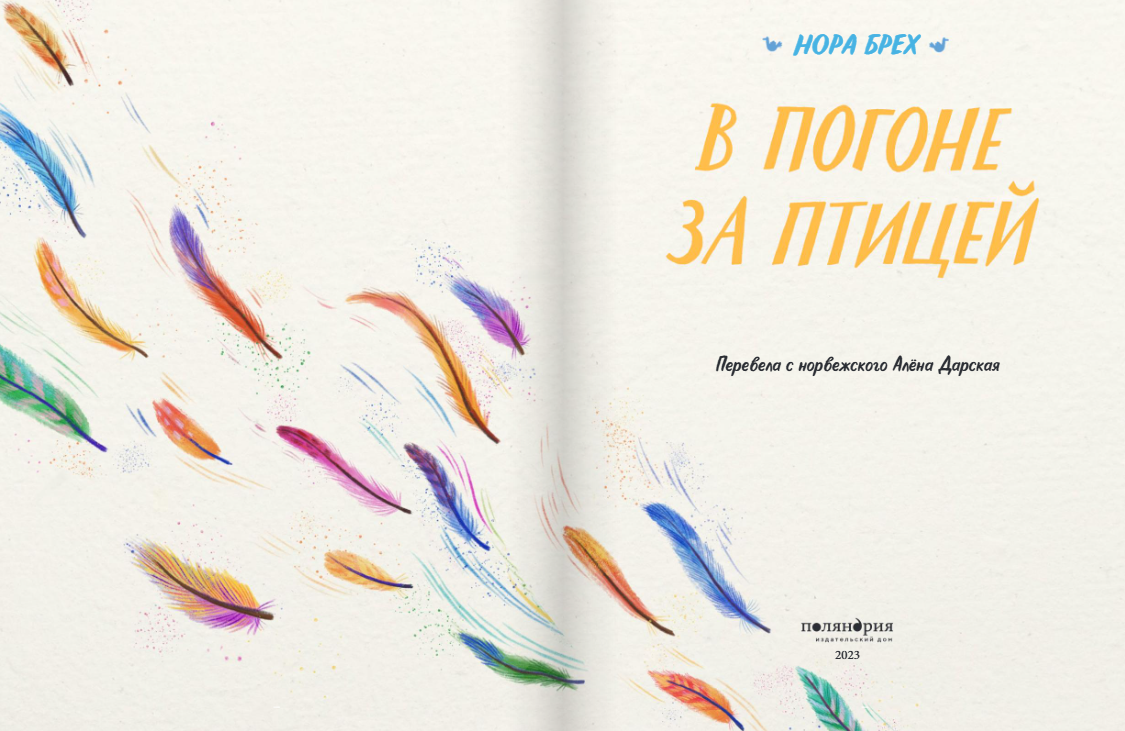 Изображение товара 3