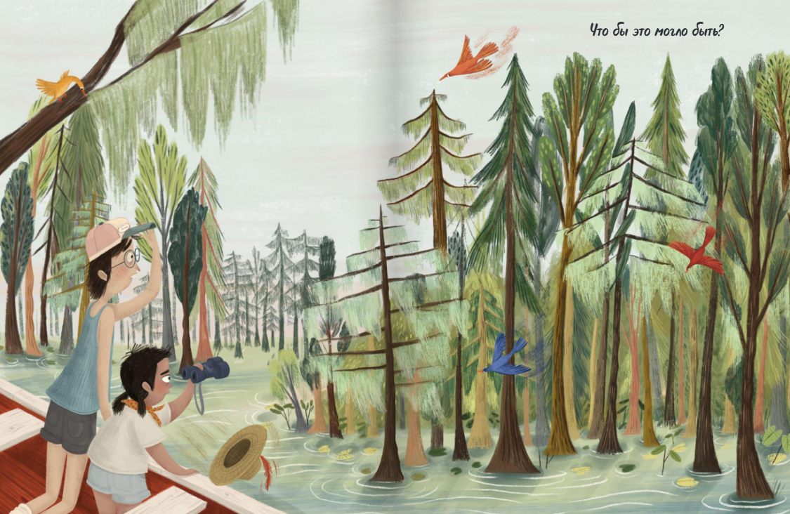 Изображение товара 5