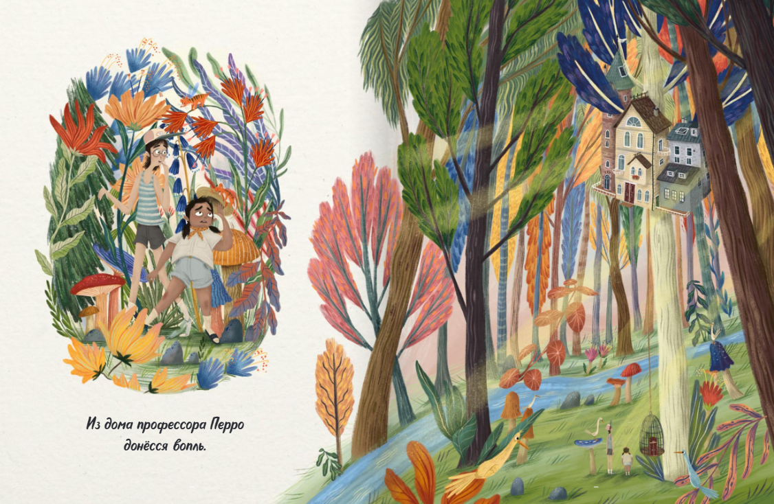 Изображение товара 6