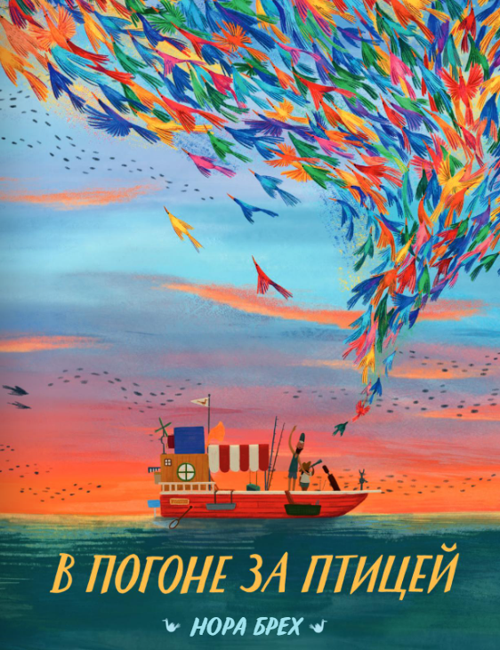 Изображение товара 1