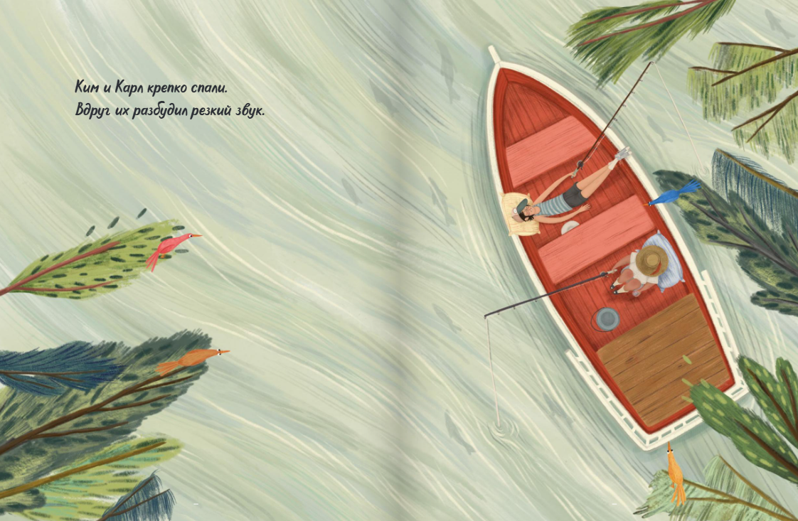 Изображение товара 4