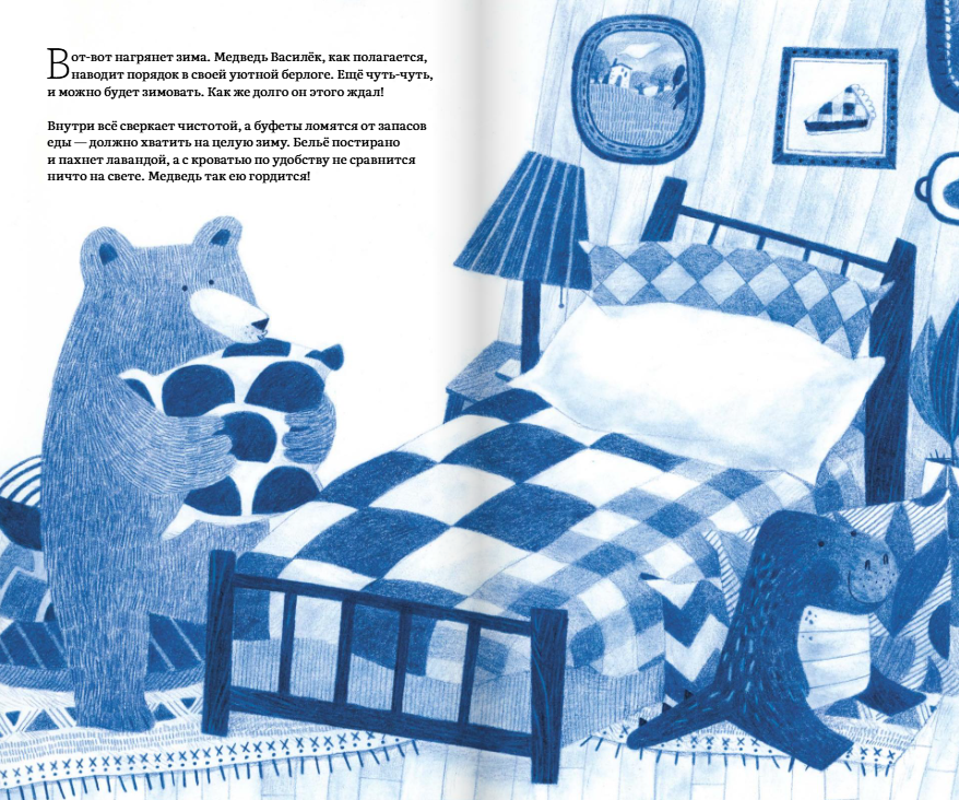 Изображение товара 3