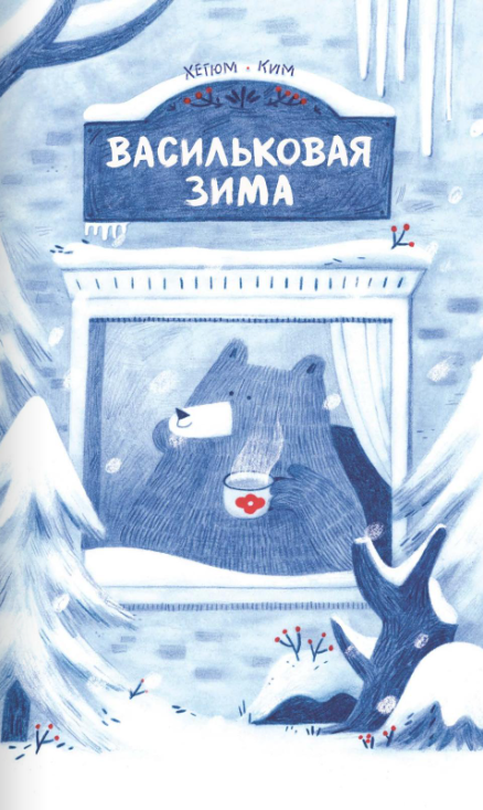 Изображение товара 1