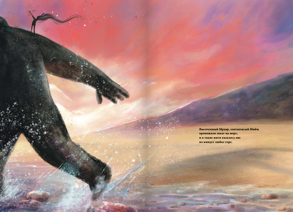 Изображение товара 4