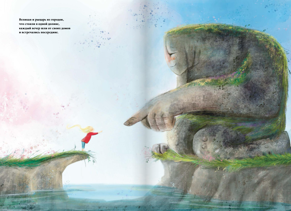 Изображение товара 3