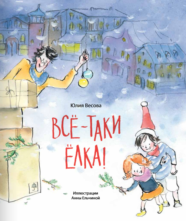 Изображение товара 1