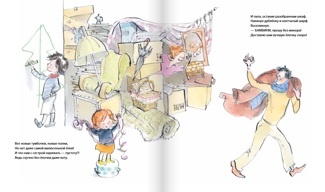 Изображение товара 4