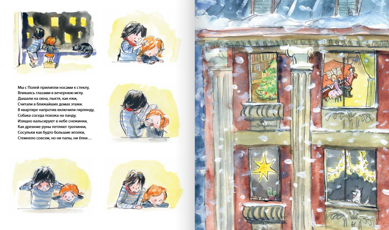 Изображение товара 5