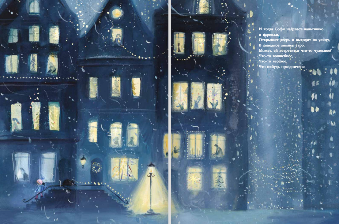 Изображение товара 4