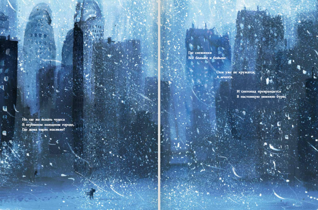 Изображение товара 5