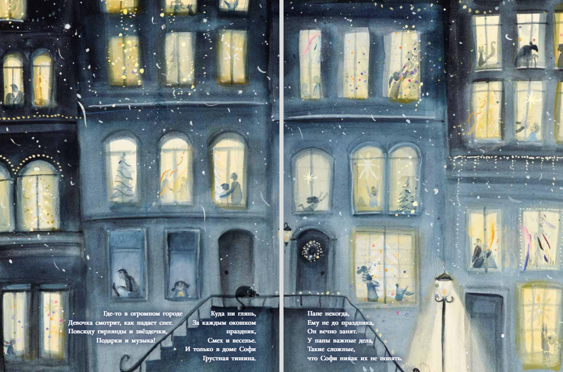 Изображение товара 3