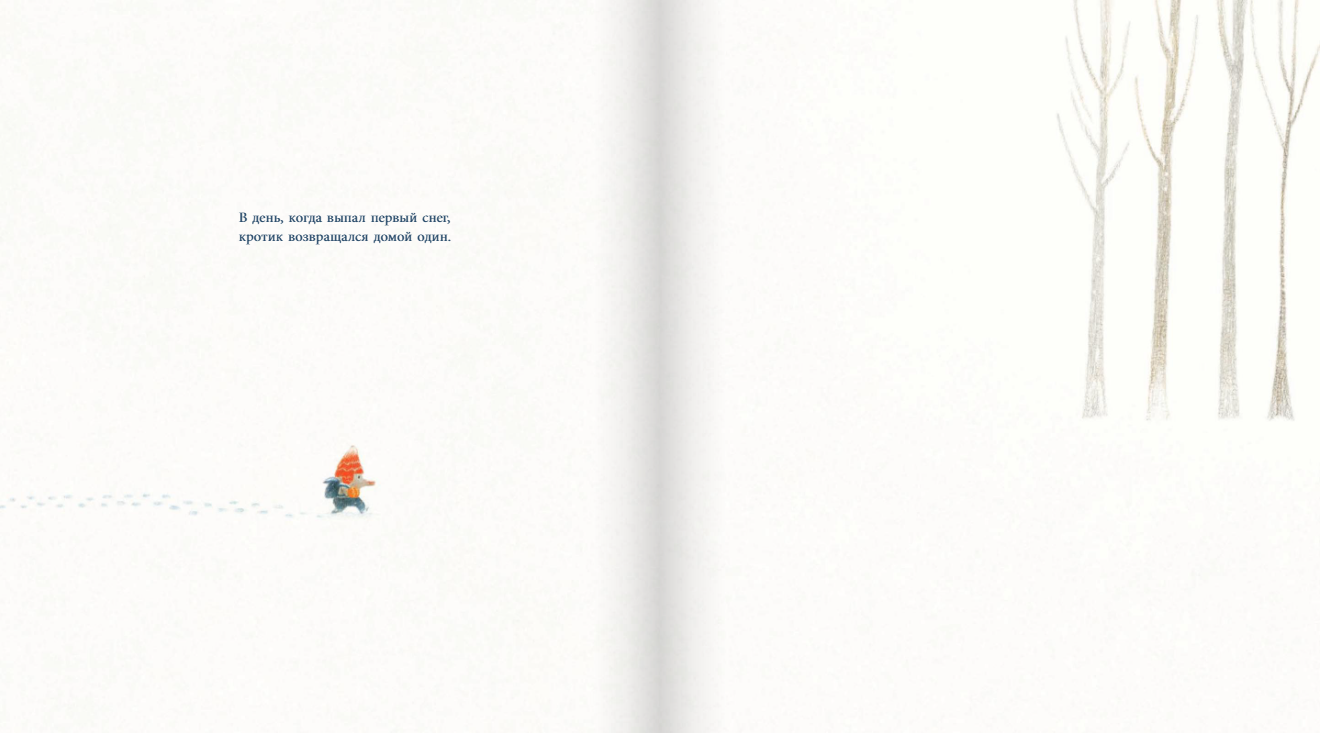 Изображение товара 3