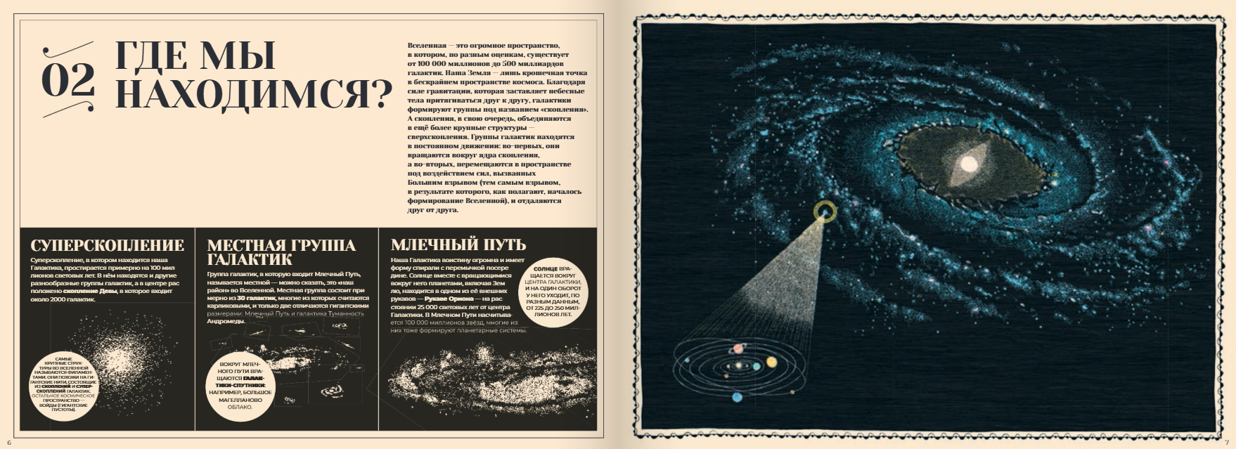 Изображение товара 4