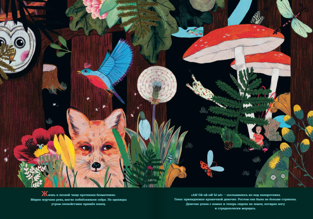 Изображение товара 3