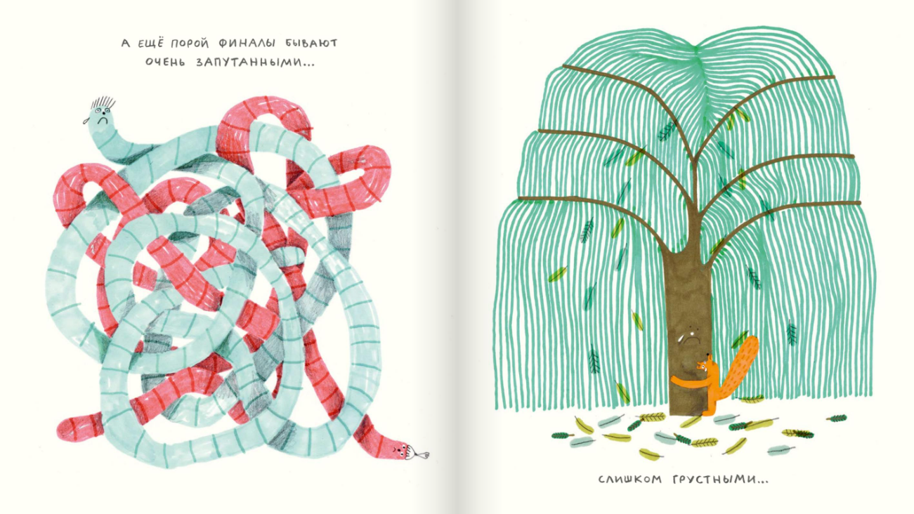 Изображение товара 4