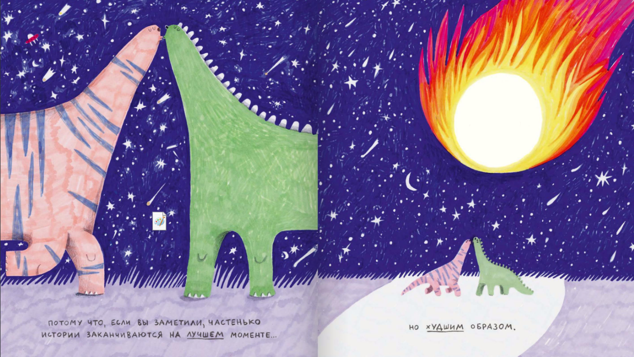 Изображение товара 3