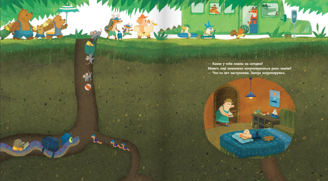 Изображение товара 3