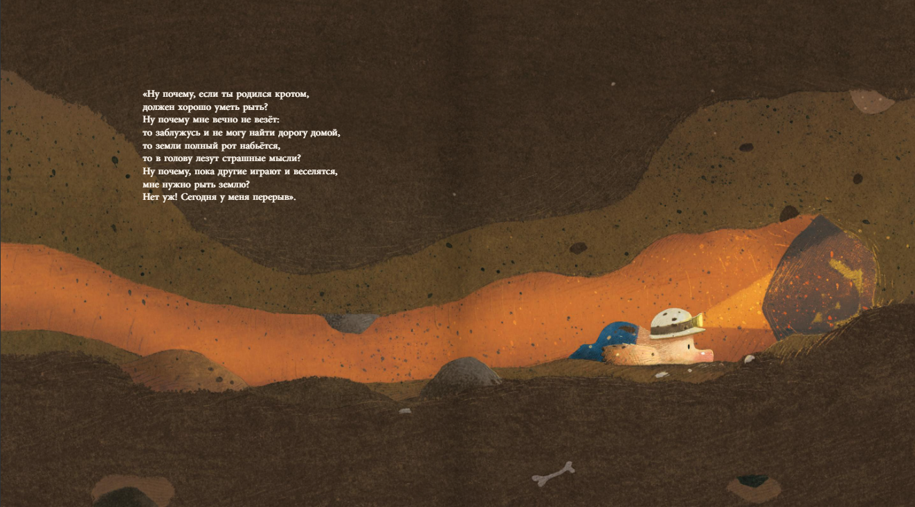 Изображение товара 4