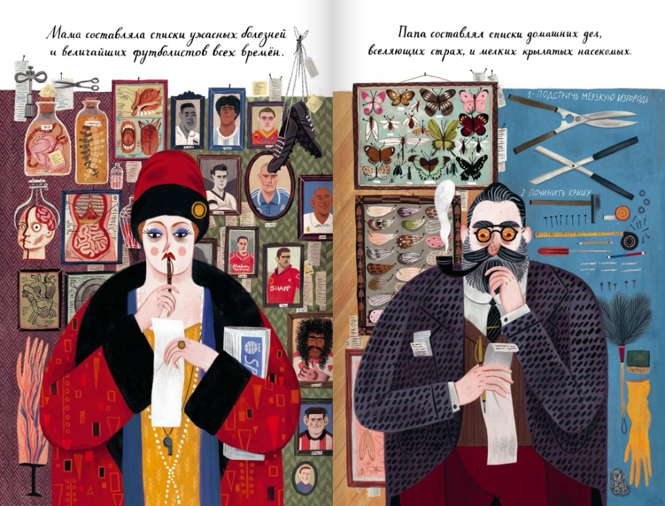 Изображение товара 6