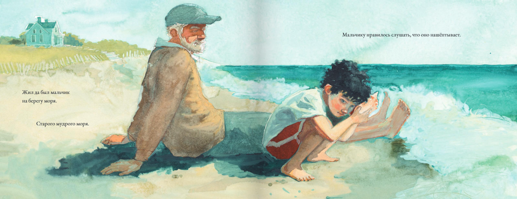 Изображение товара 4