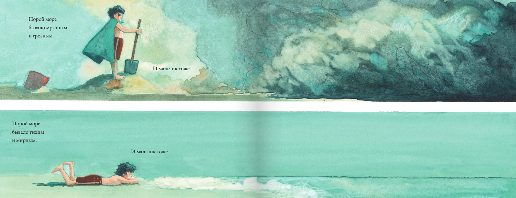 Изображение товара 5