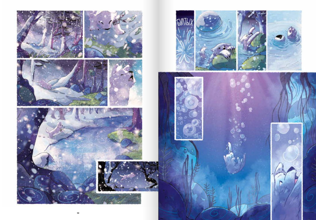 Изображение товара 4