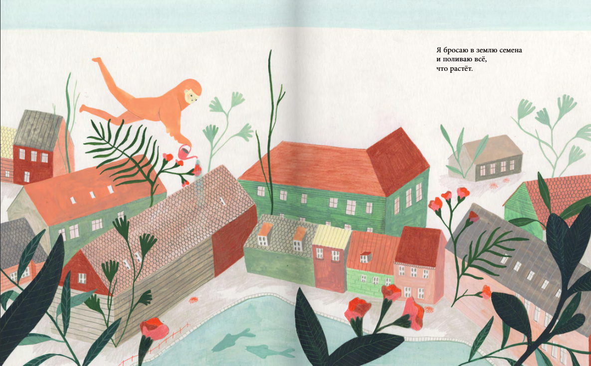 Изображение товара 4