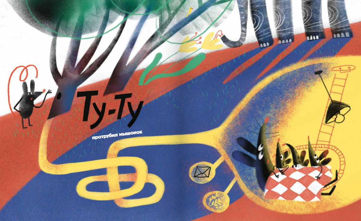 Изображение товара 6