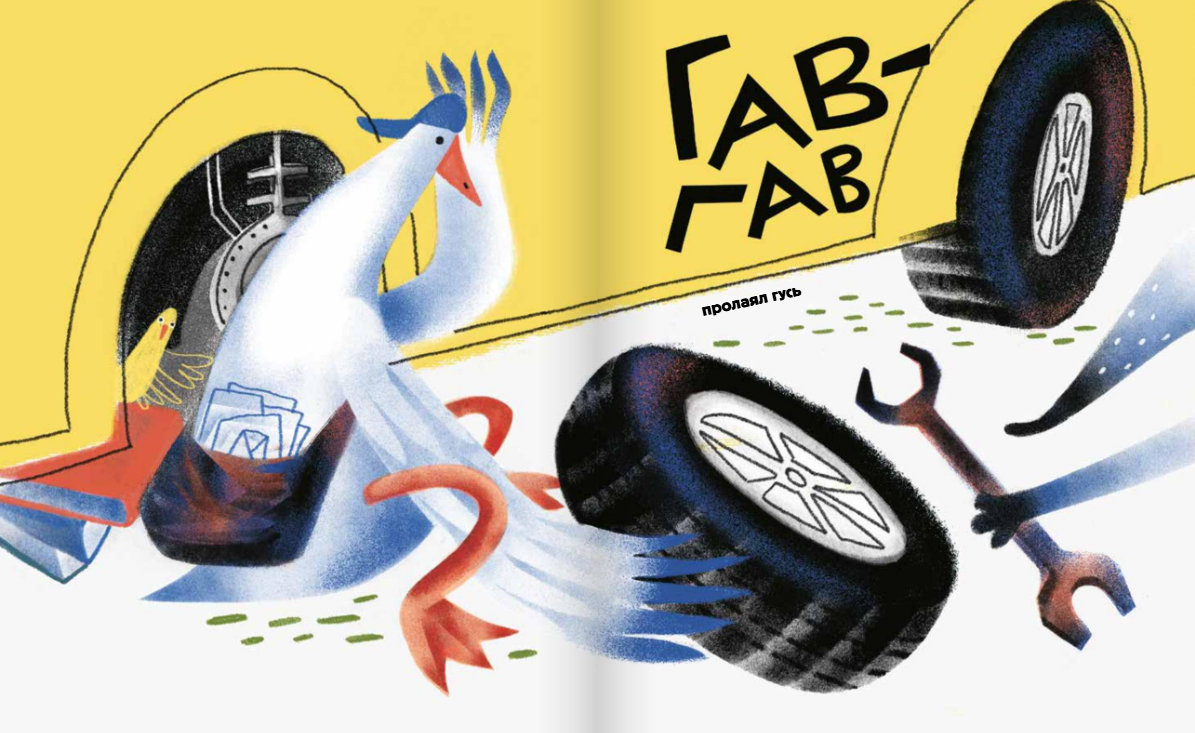 Изображение товара 4