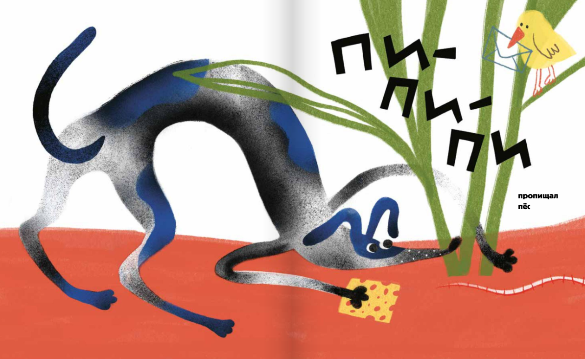 Изображение товара 5