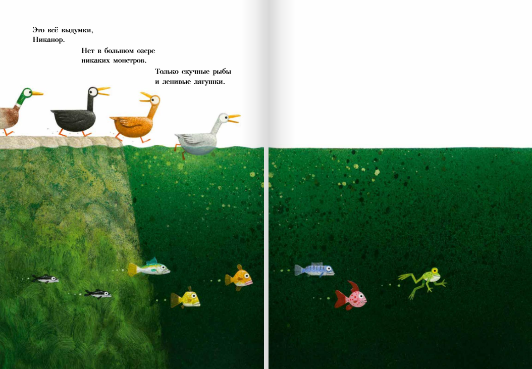 Изображение товара 5