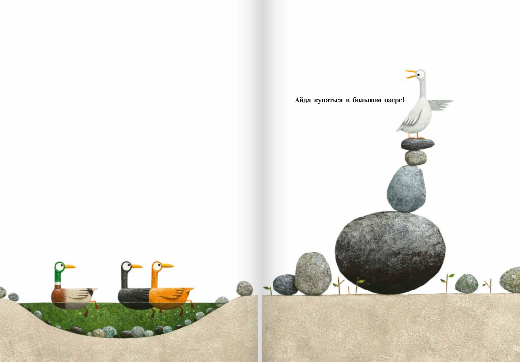 Изображение товара 3