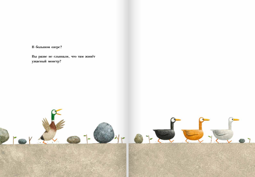 Изображение товара 4