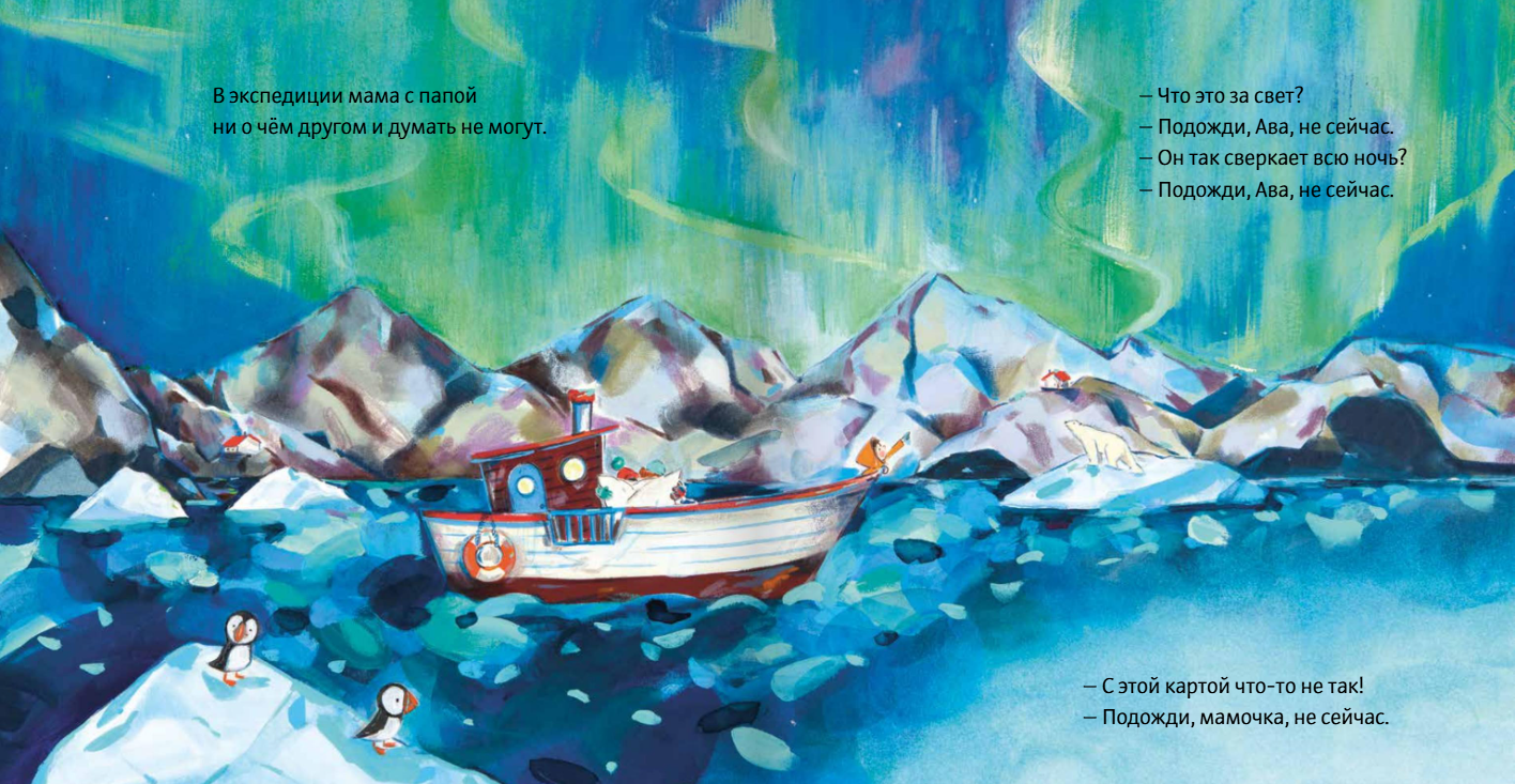 Изображение товара 5