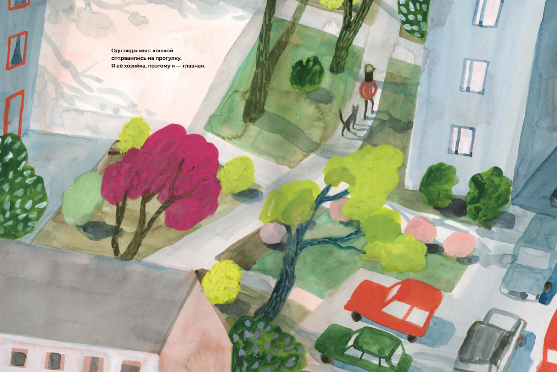 Изображение товара 4