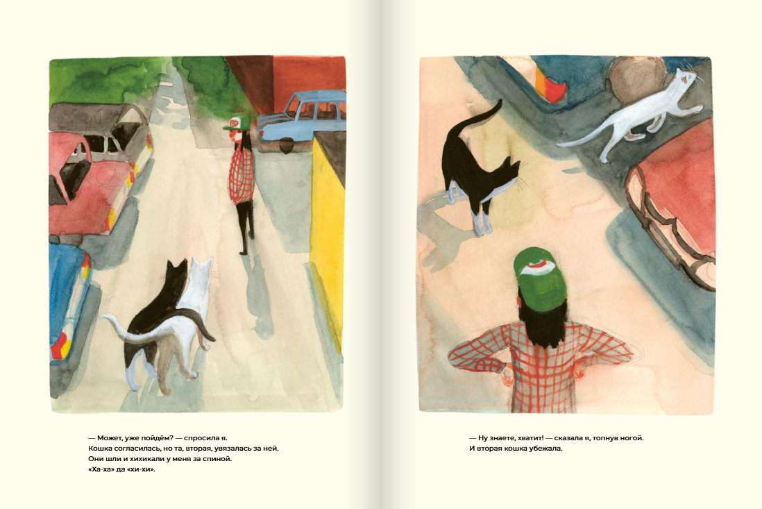 Изображение товара 7