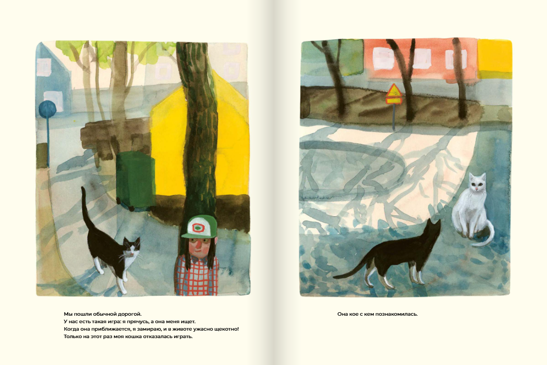 Изображение товара 5