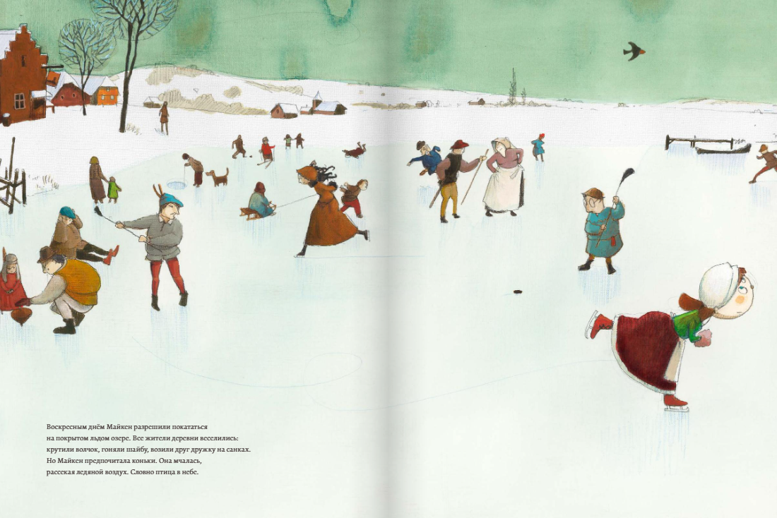 Изображение товара 4