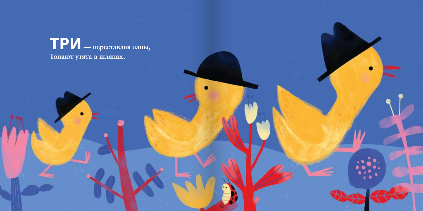 Изображение товара 4