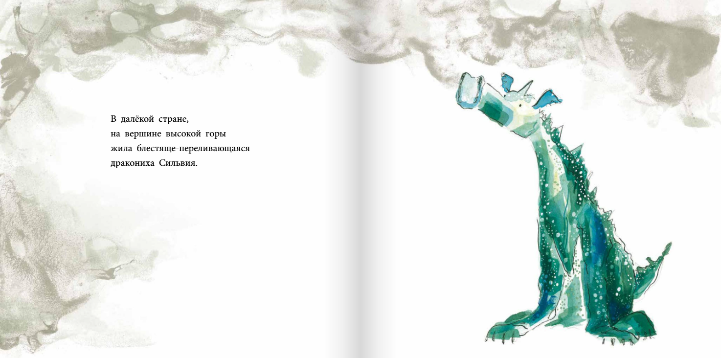 Изображение товара 3