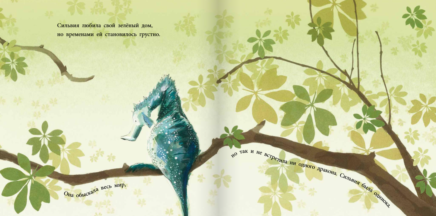 Изображение товара 4