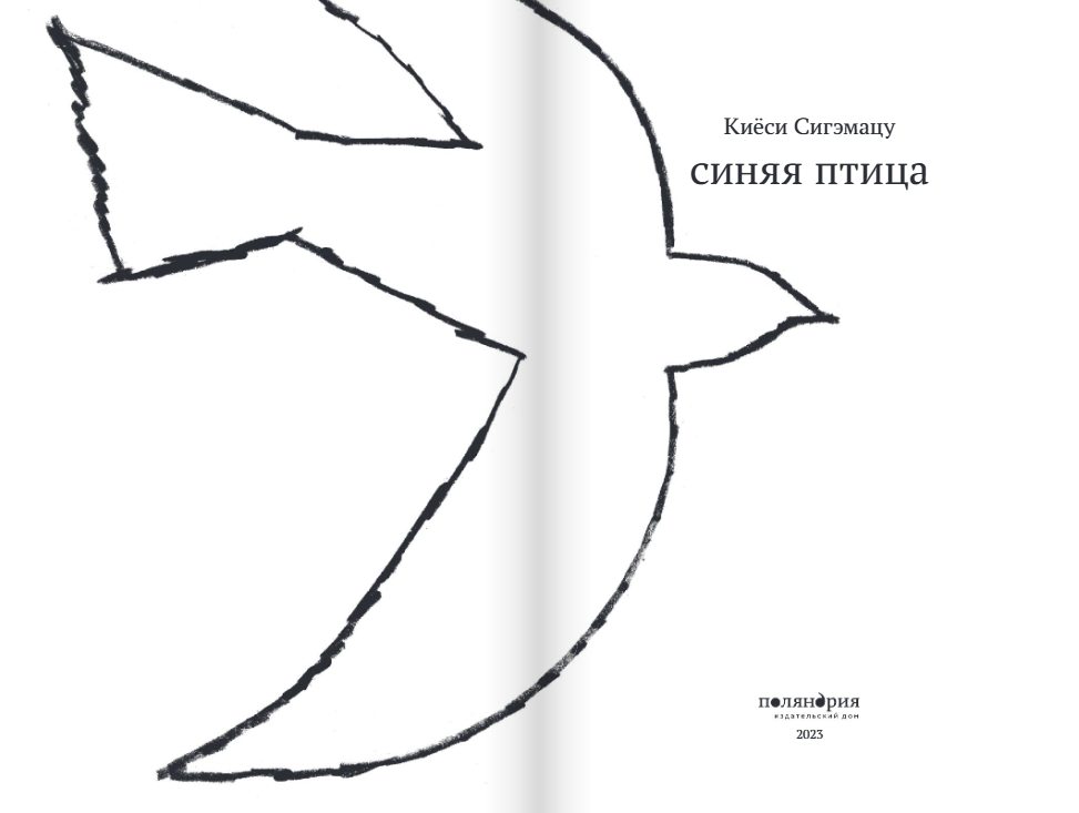 Изображение товара 3