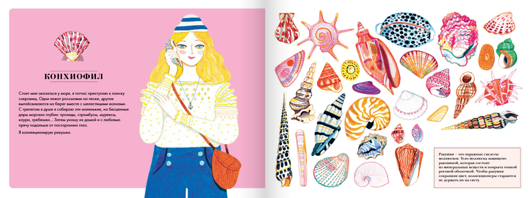 Изображение товара 4